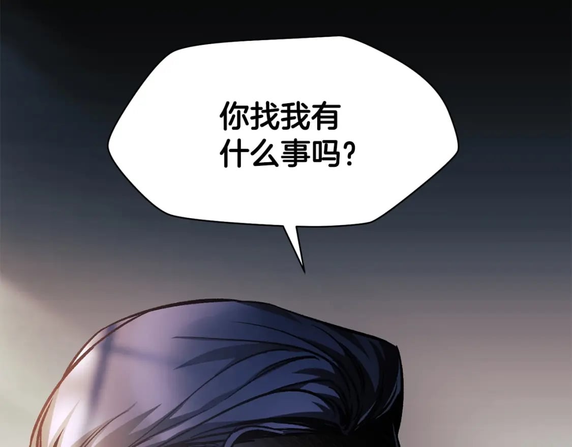 第30话 童年，在人间，我的大学186