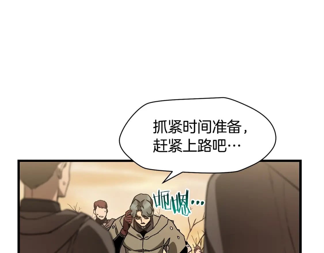 第30话 童年，在人间，我的大学46
