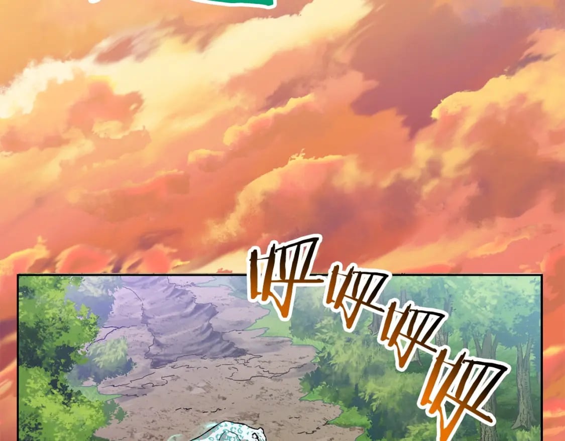 第4话 人类农场138