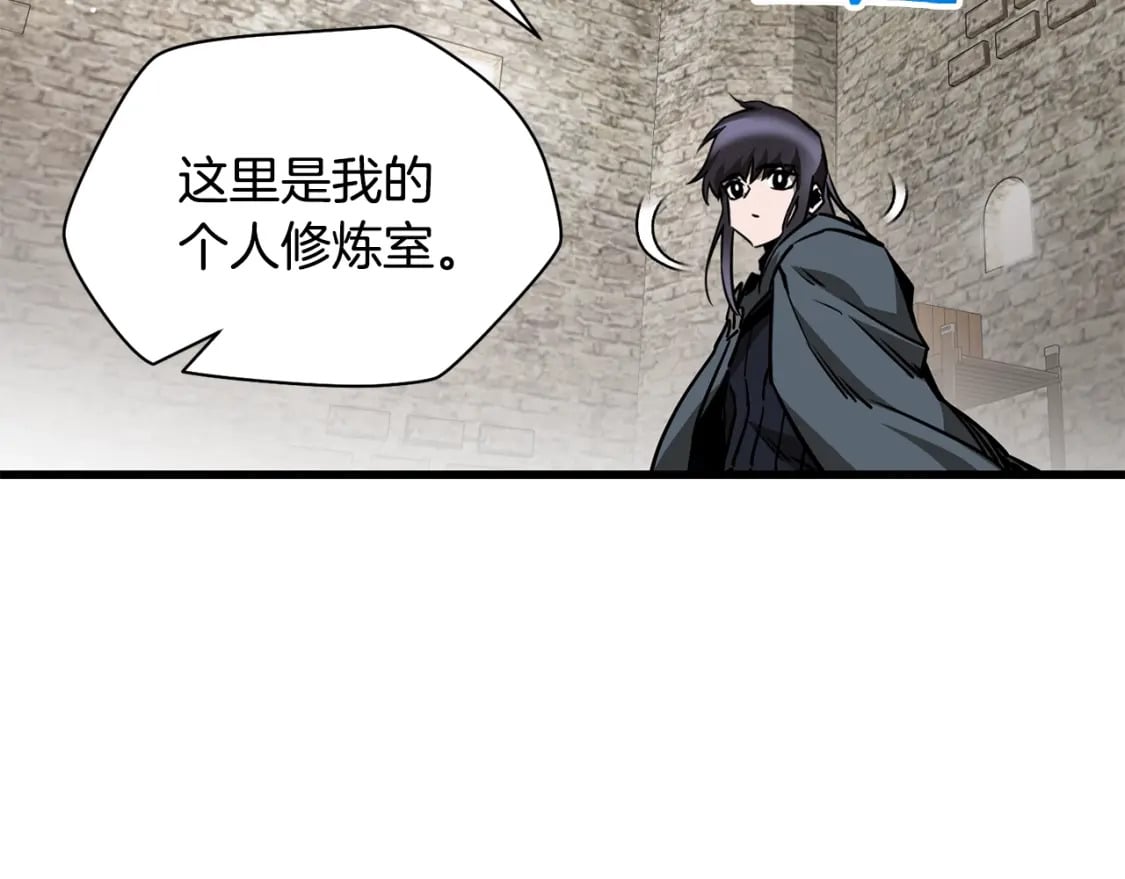 第31话 小试身手148
