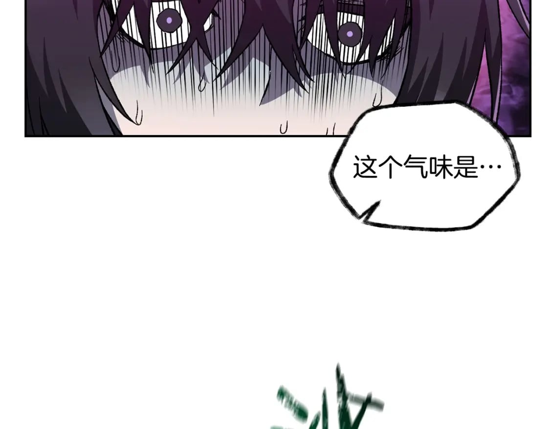第4话 人类农场97