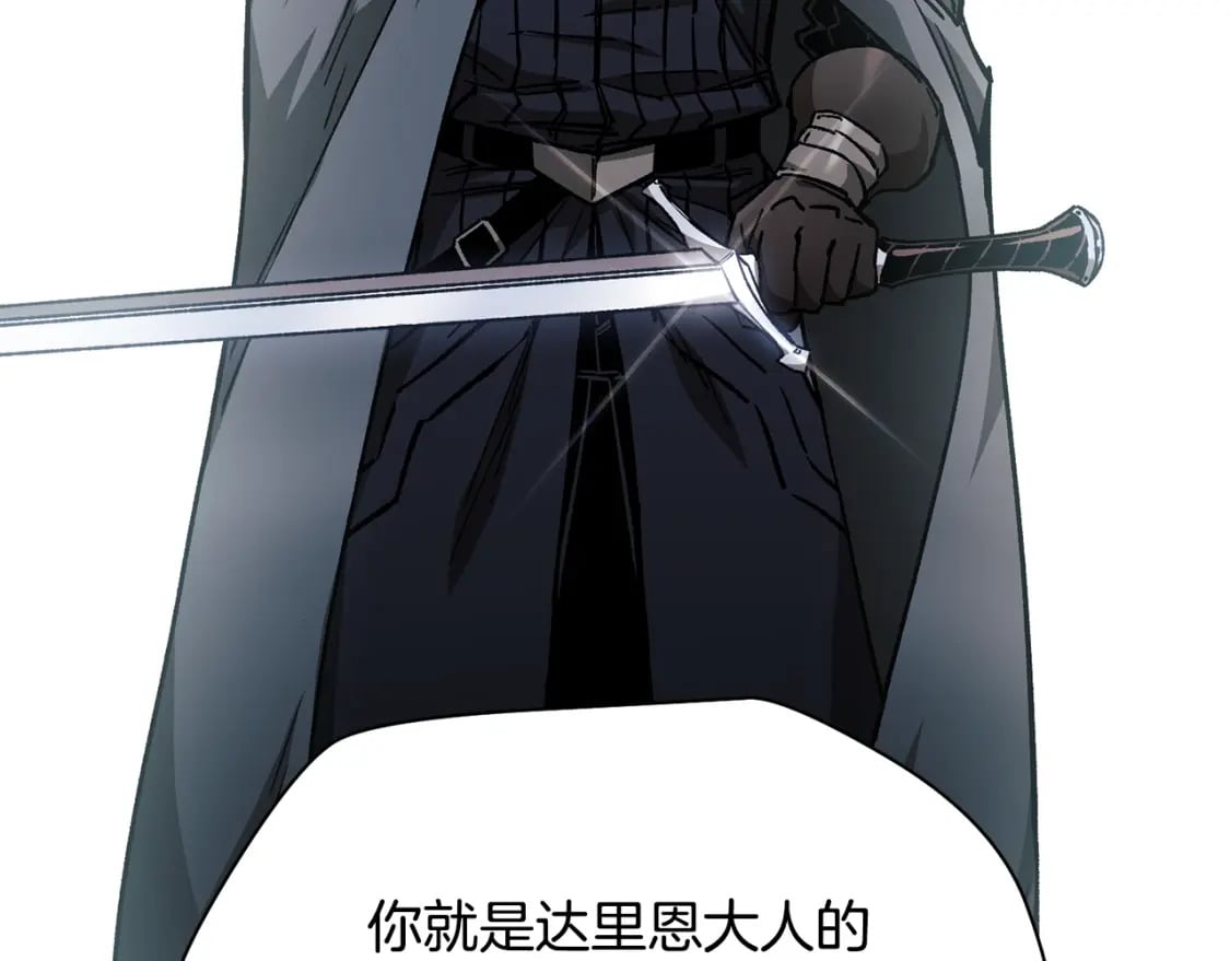 第31话 小试身手50