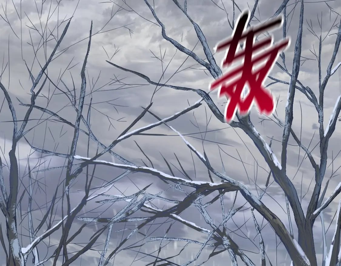 第5话 未来之子186
