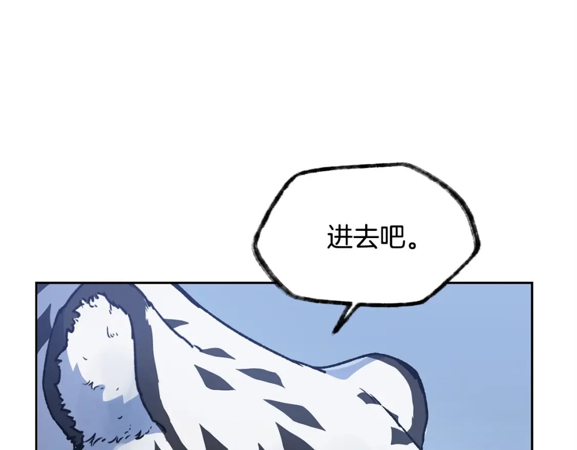 第6话 离别之时107
