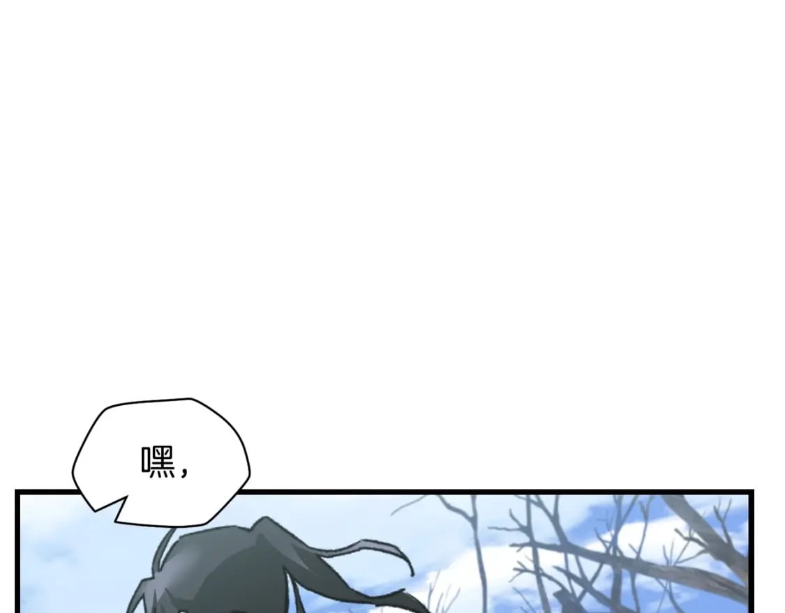 第28话 击溃132