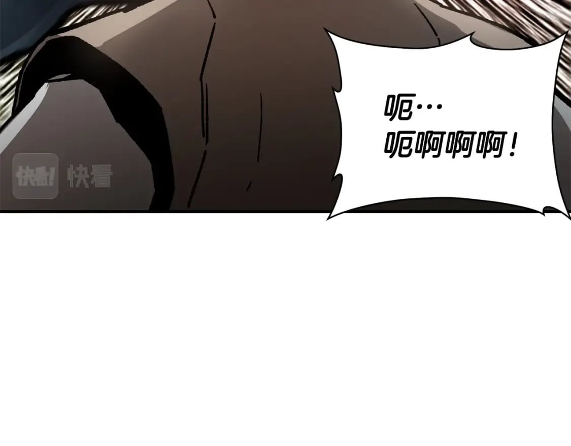 第18话 背叛196