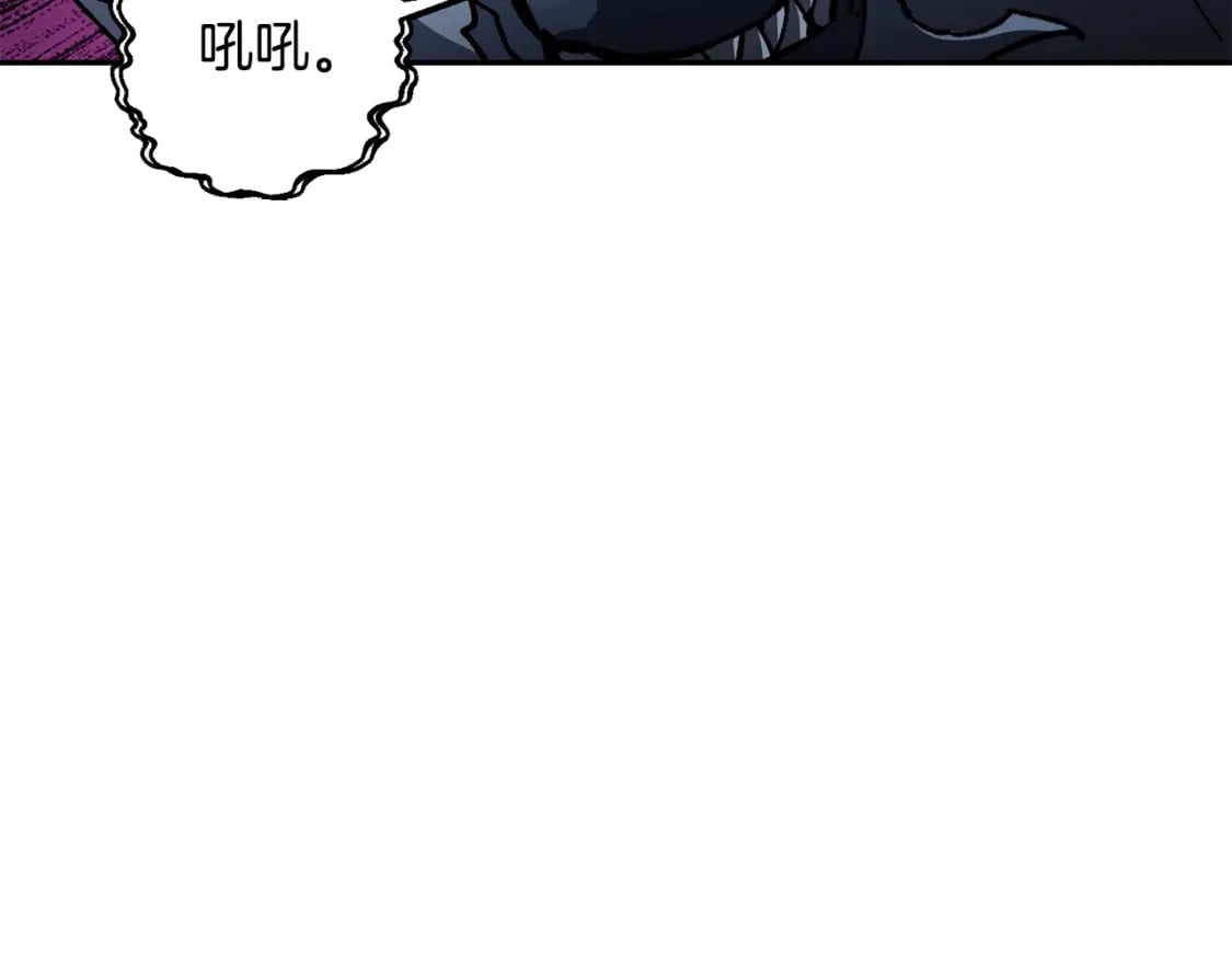 第16话 激化矛盾39