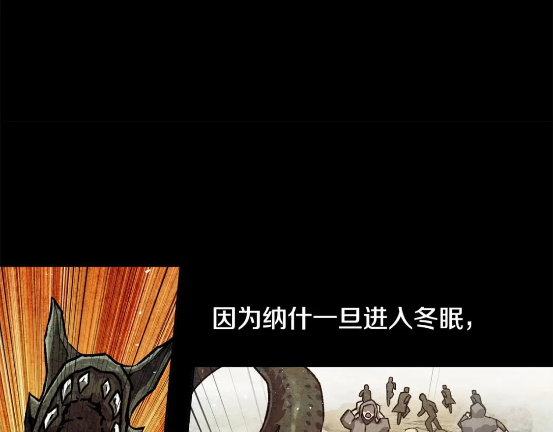 第7话 离开的方法37
