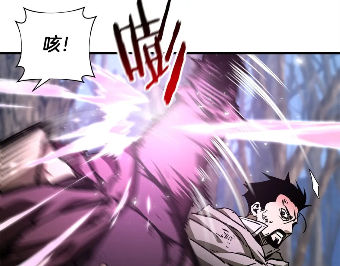 第29话 大法师16
