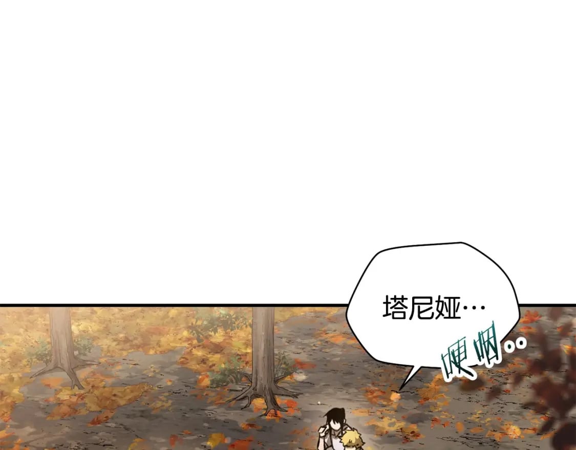 第13话 魔物来袭128