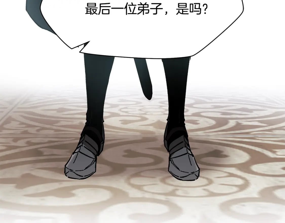 第31话 小试身手51
