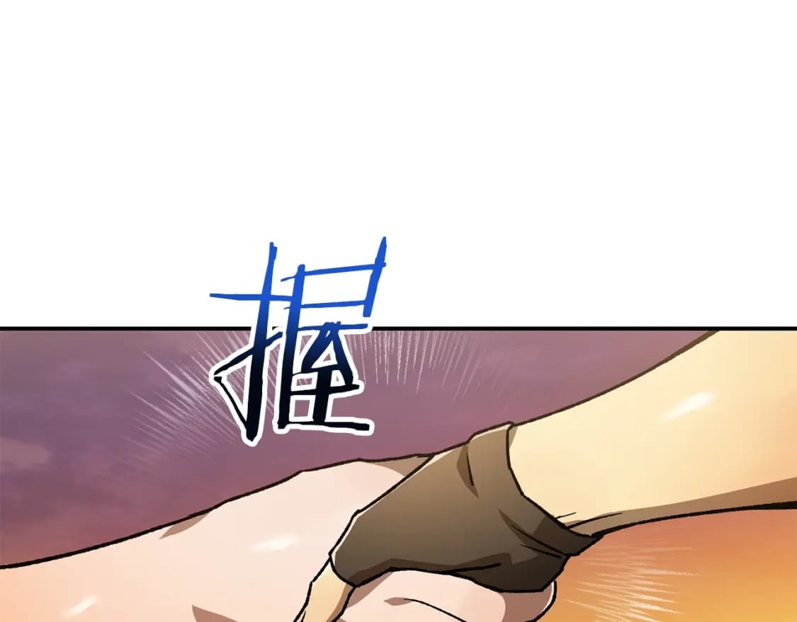 第10话 佣兵团111