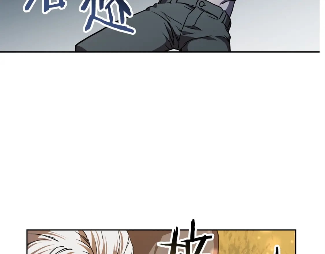 第2话 用人类的方式200