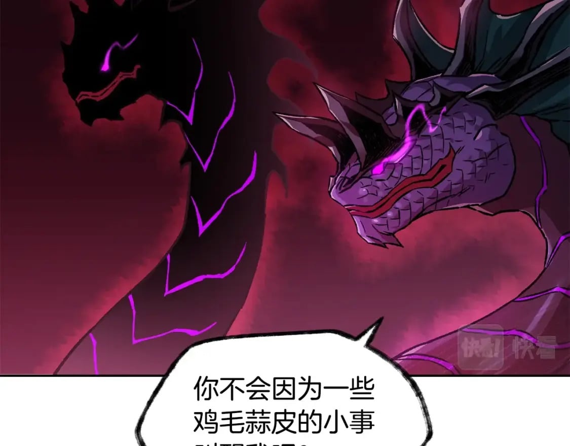 第7话 离开的方法174