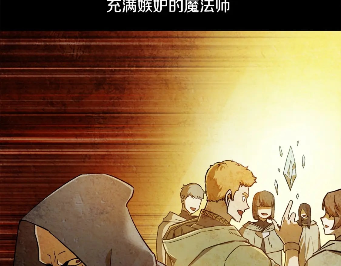 第7话 离开的方法9
