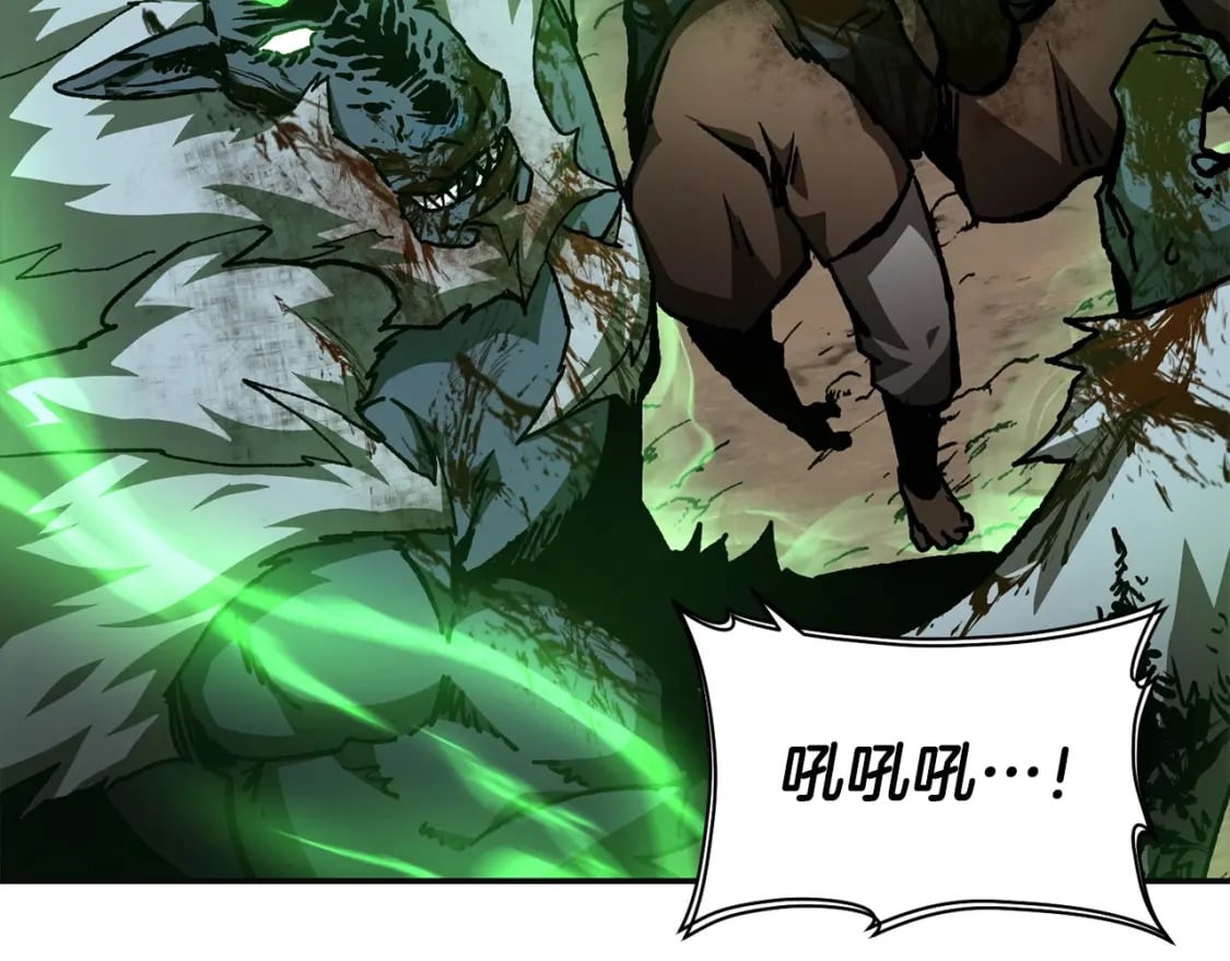 第19话 激战魔猿15