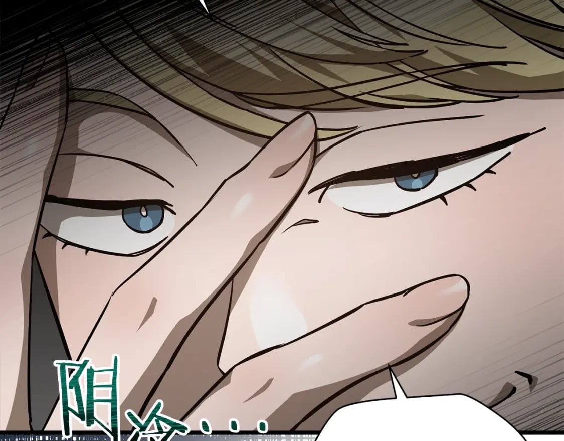 第34话 一鸣惊人30