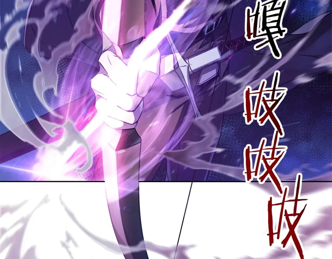 第1话 破灭之森75