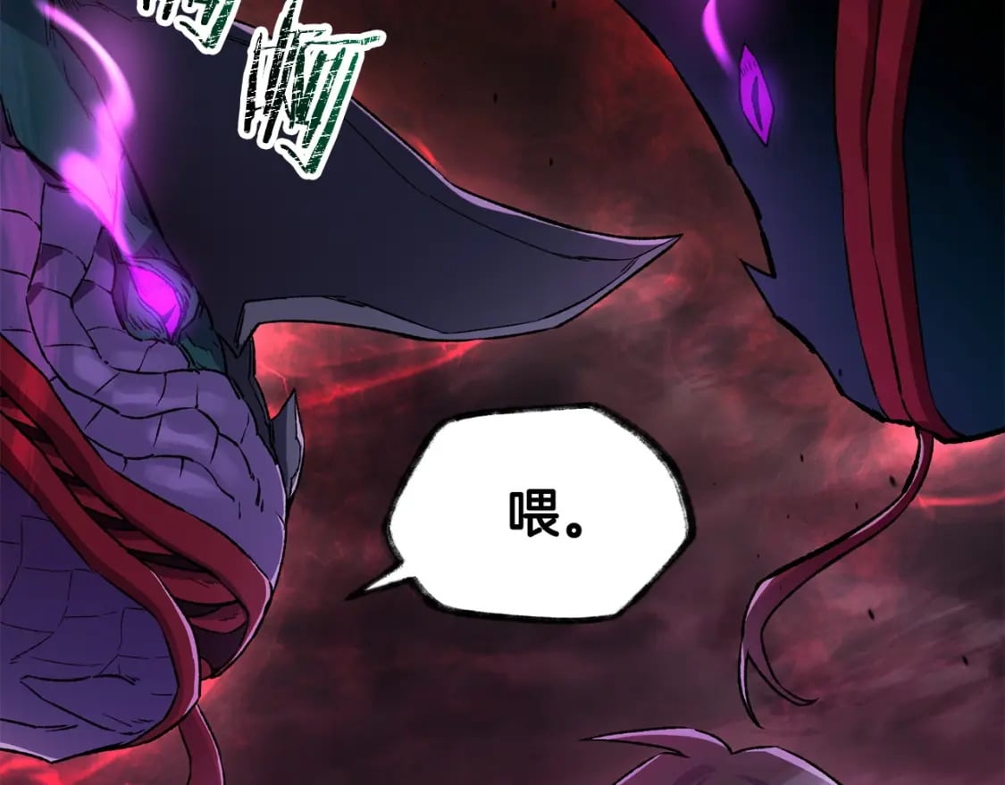 第4话 人类农场99