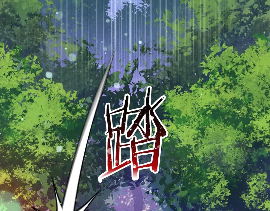 第3话 剑术练习202