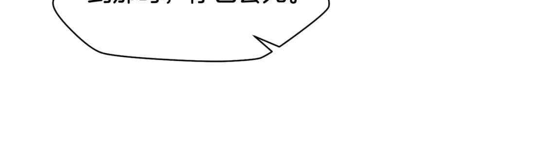 第7话 离开的方法57