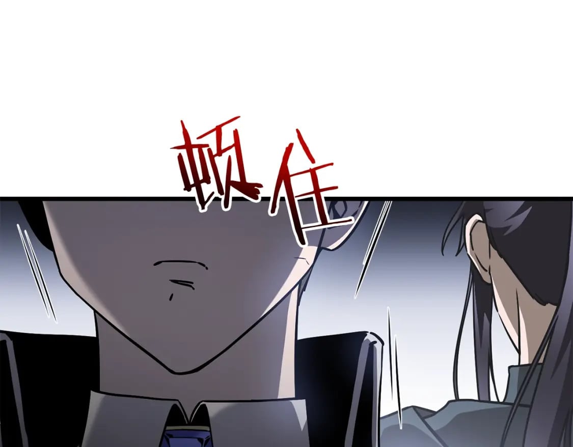 第34话 一鸣惊人53