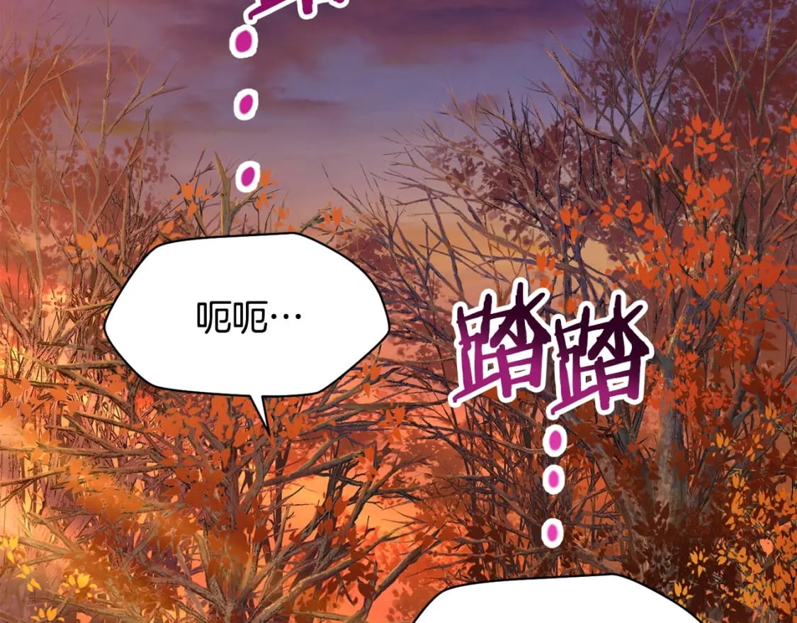 第10话 佣兵团46