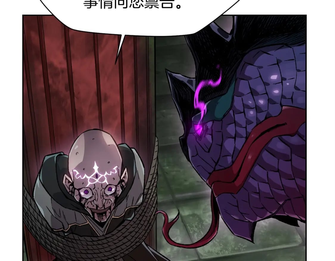 第7话 离开的方法176