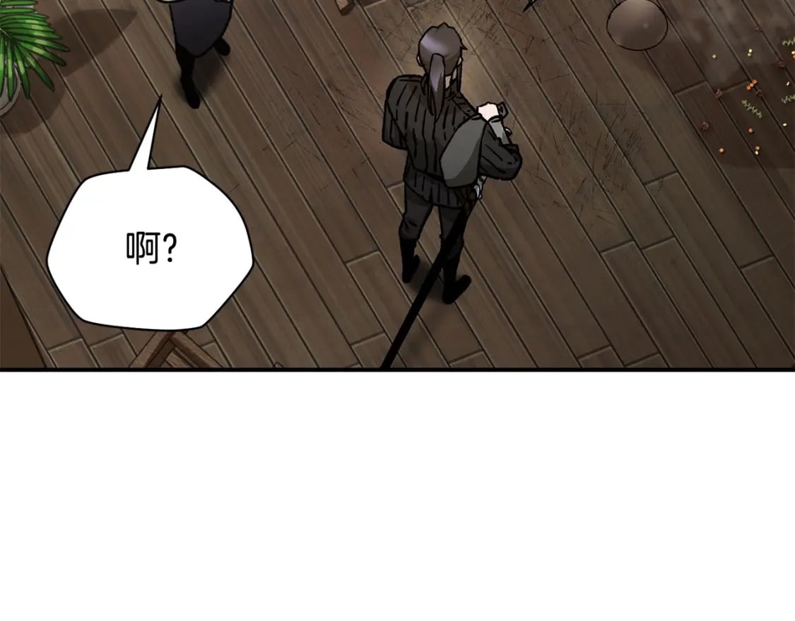 第23话 斩尽杀绝137