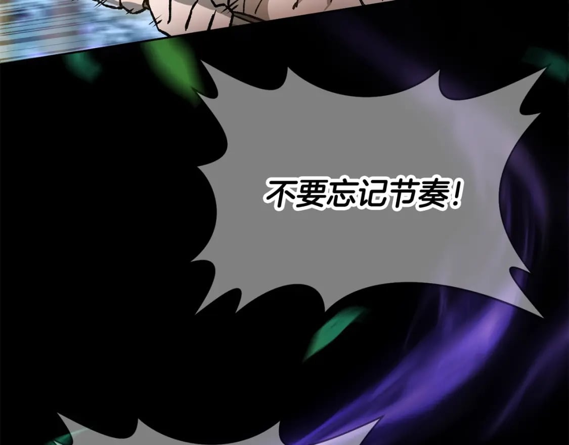 第5话 未来之子169