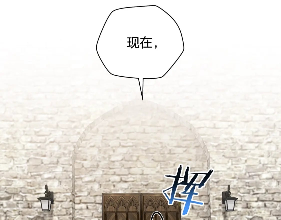 第35话 再来40