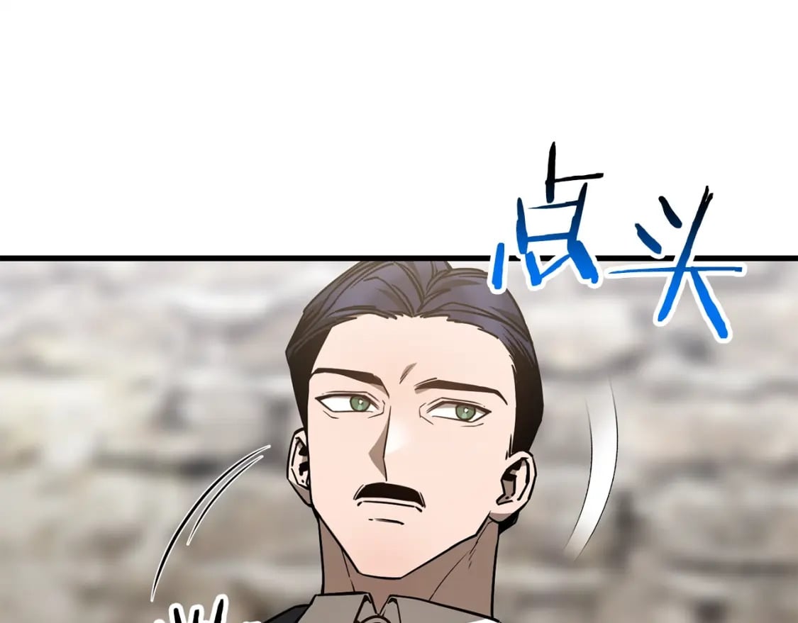 第35话 再来97