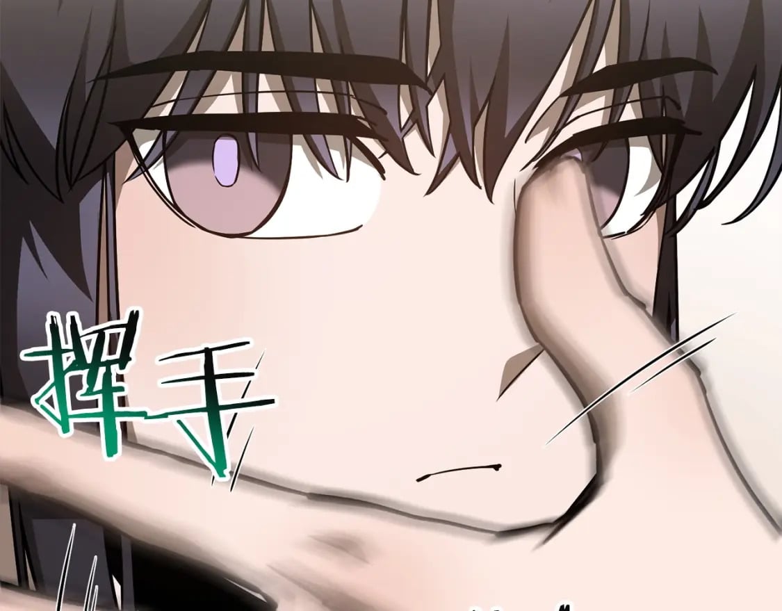 第33话 毫无善恶的我170