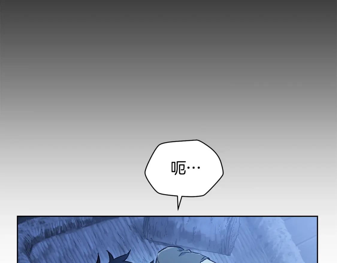 第5话 未来之子18