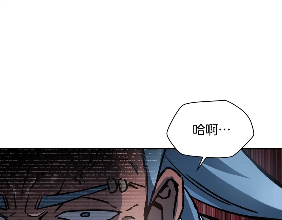 第15话 恢复圣力135