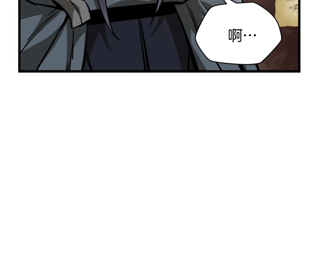 第31话 小试身手12