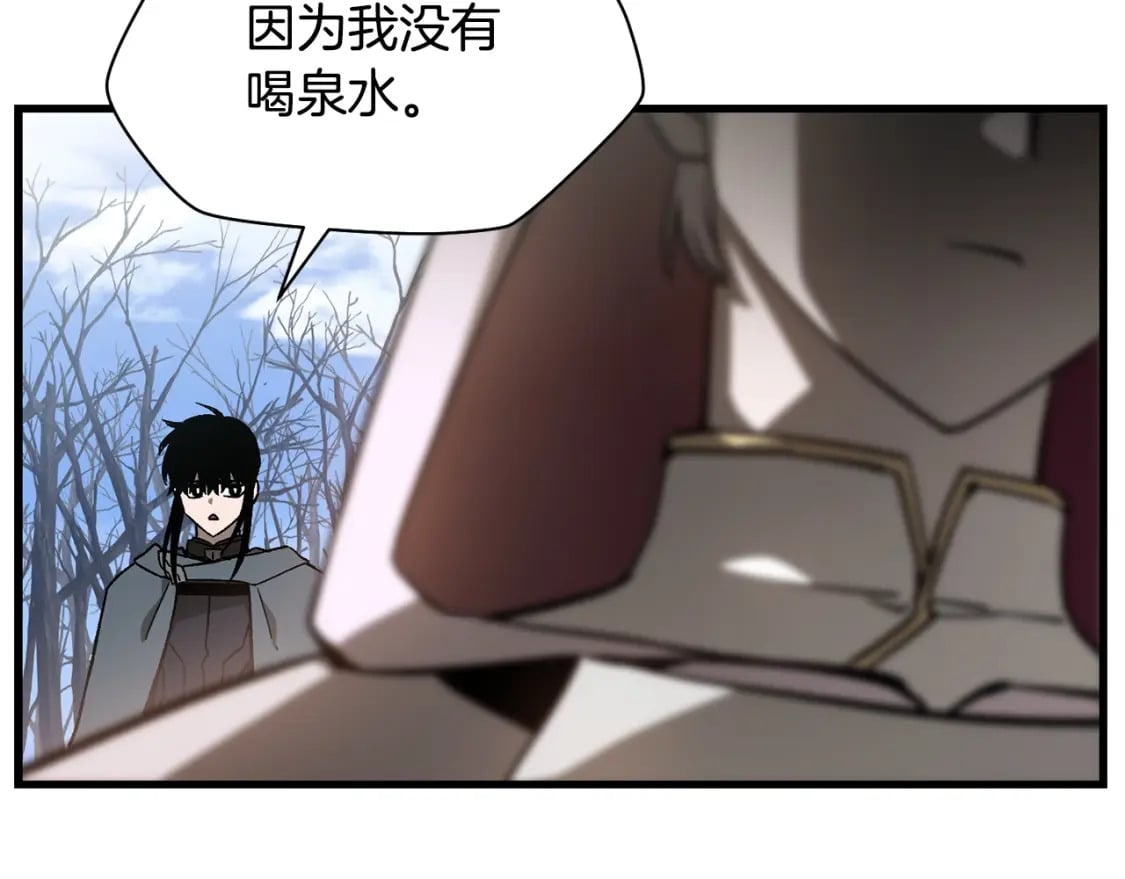 第29话 大法师126