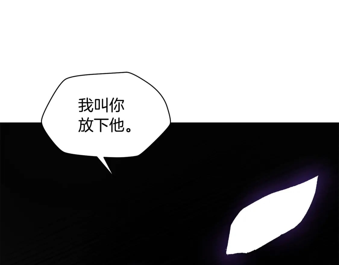 第19话 激战魔猿13