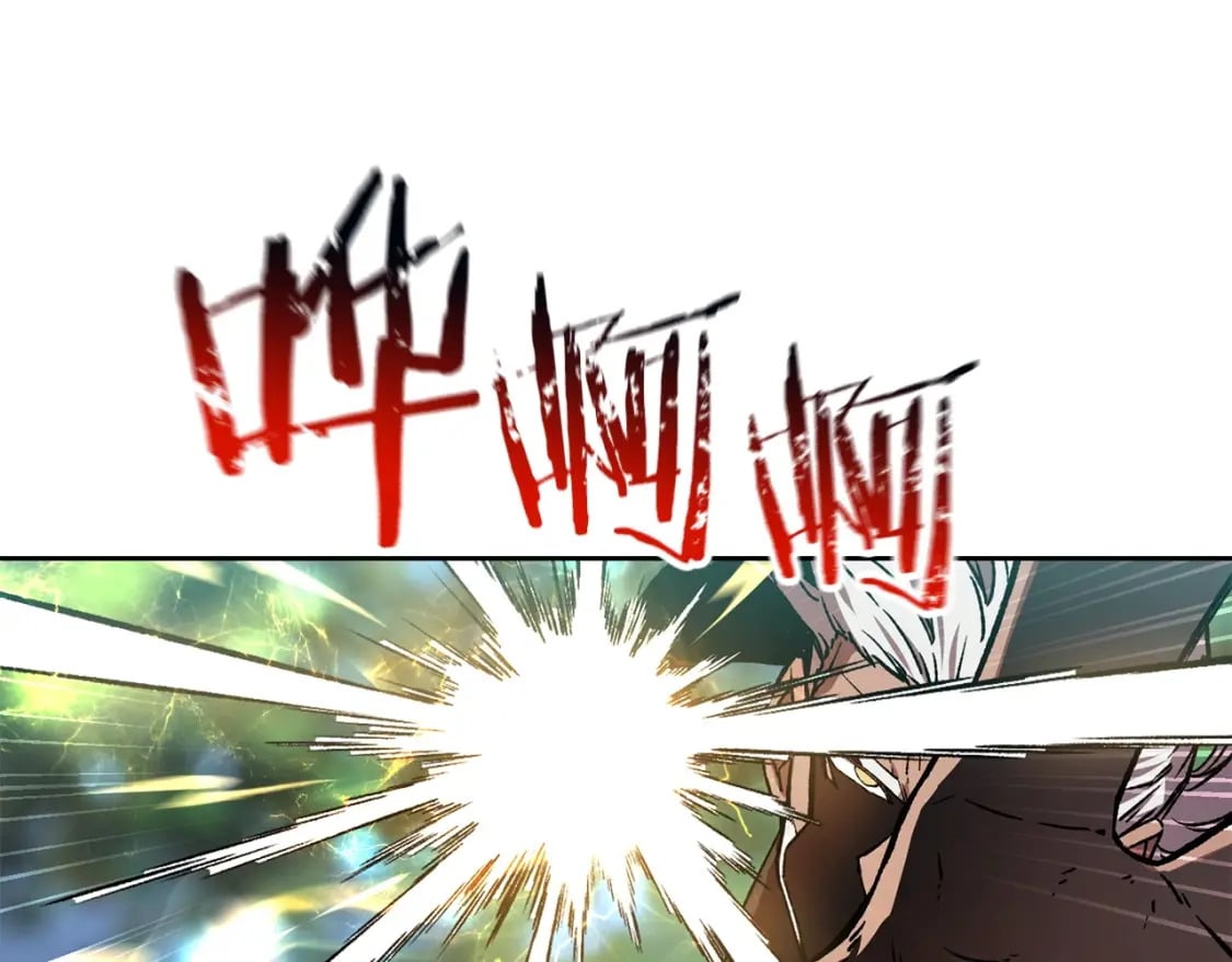第5话 未来之子122