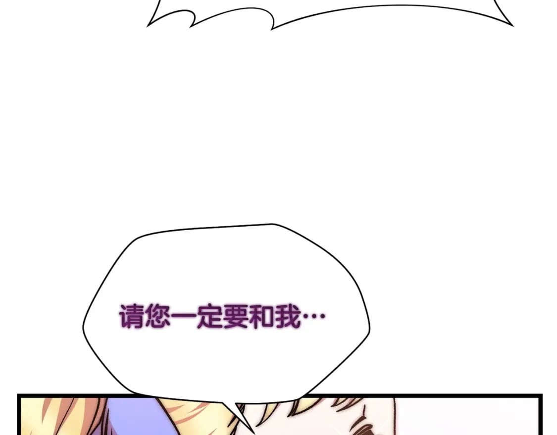 第30话 童年，在人间，我的大学34