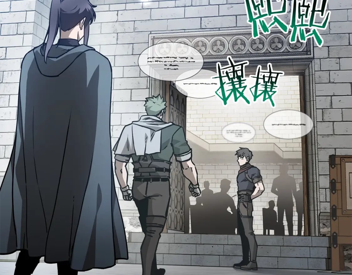 第33话 毫无善恶的我155
