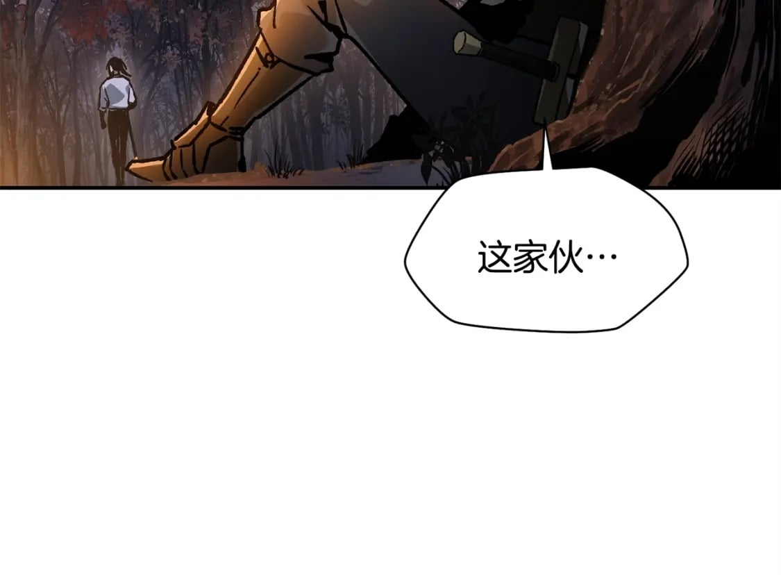 第15话 恢复圣力89