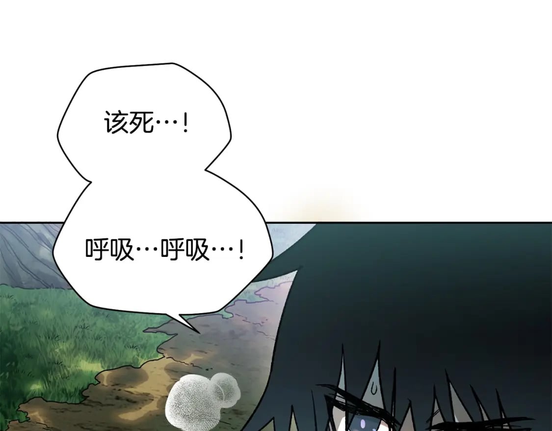 第5话 未来之子130