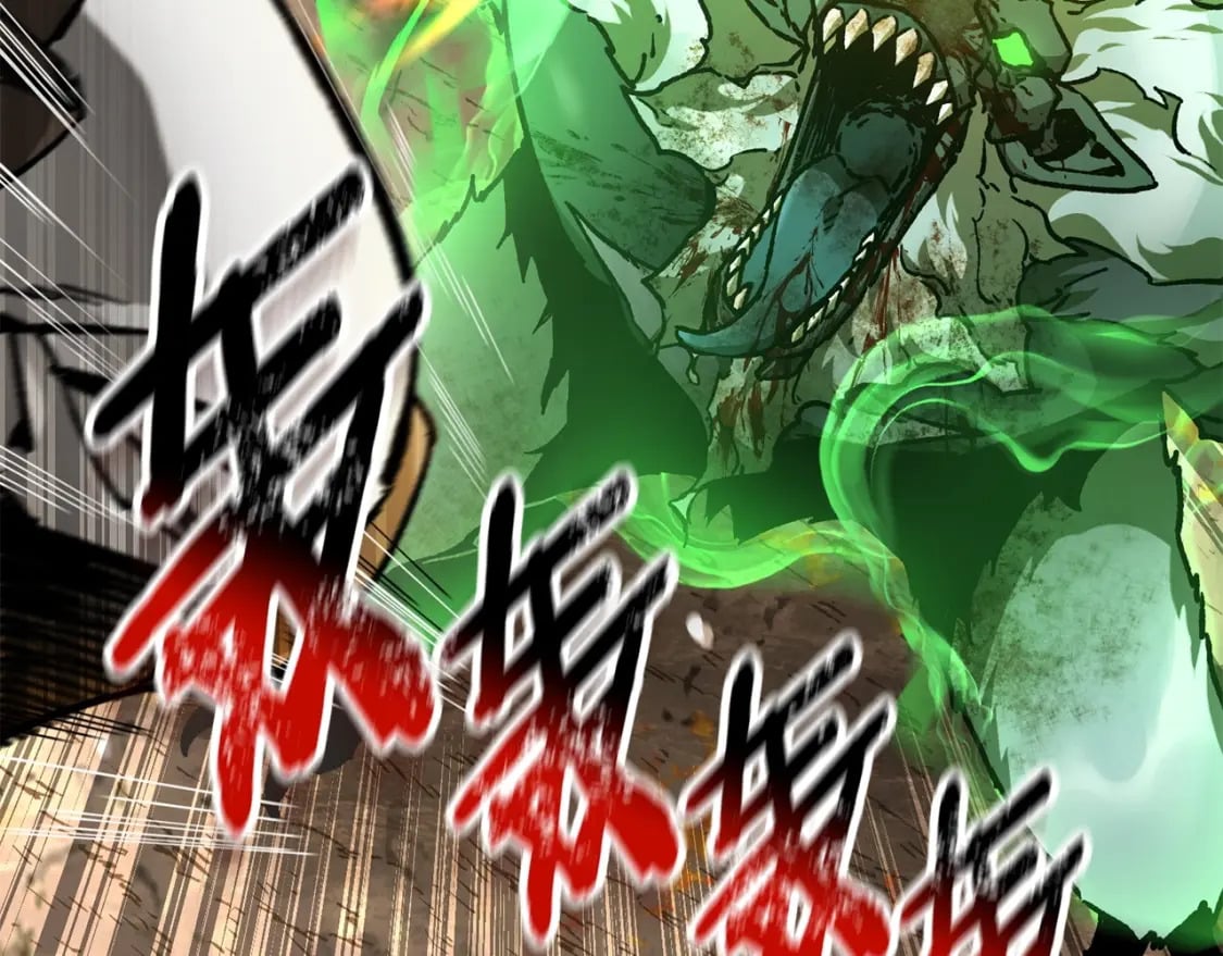第14话 人类的战斗方式111