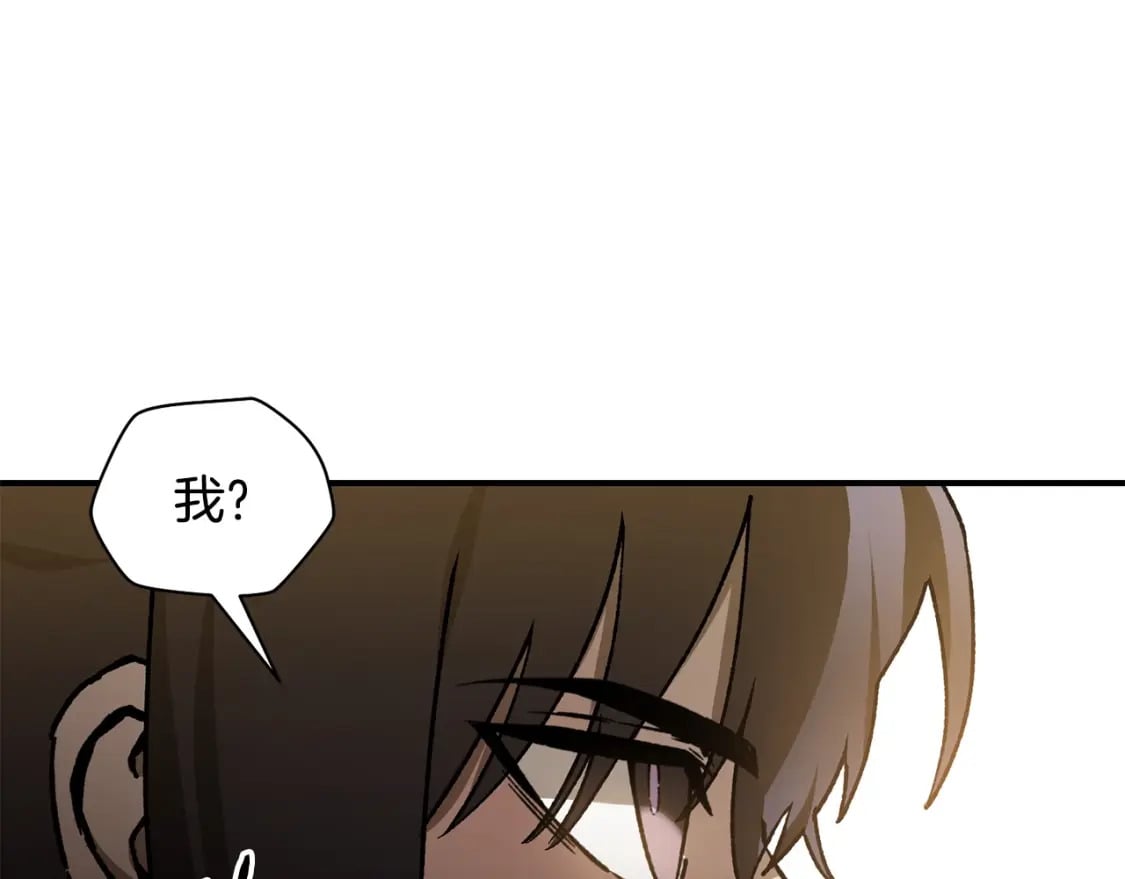 第23话 斩尽杀绝99
