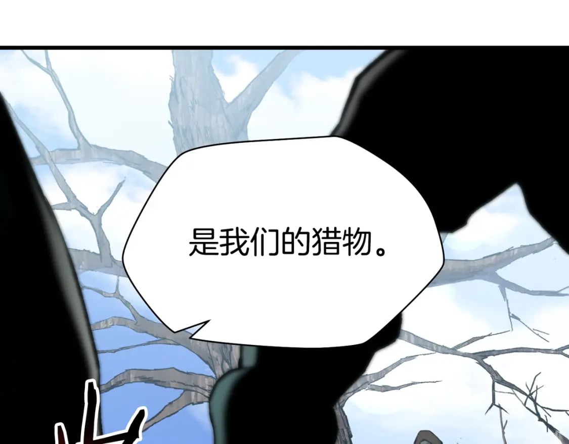 第27话 冤家路窄136