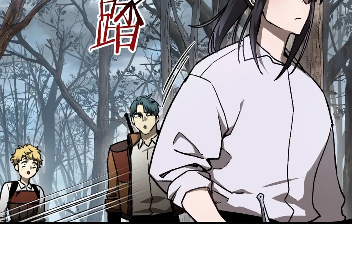 第18话 背叛89