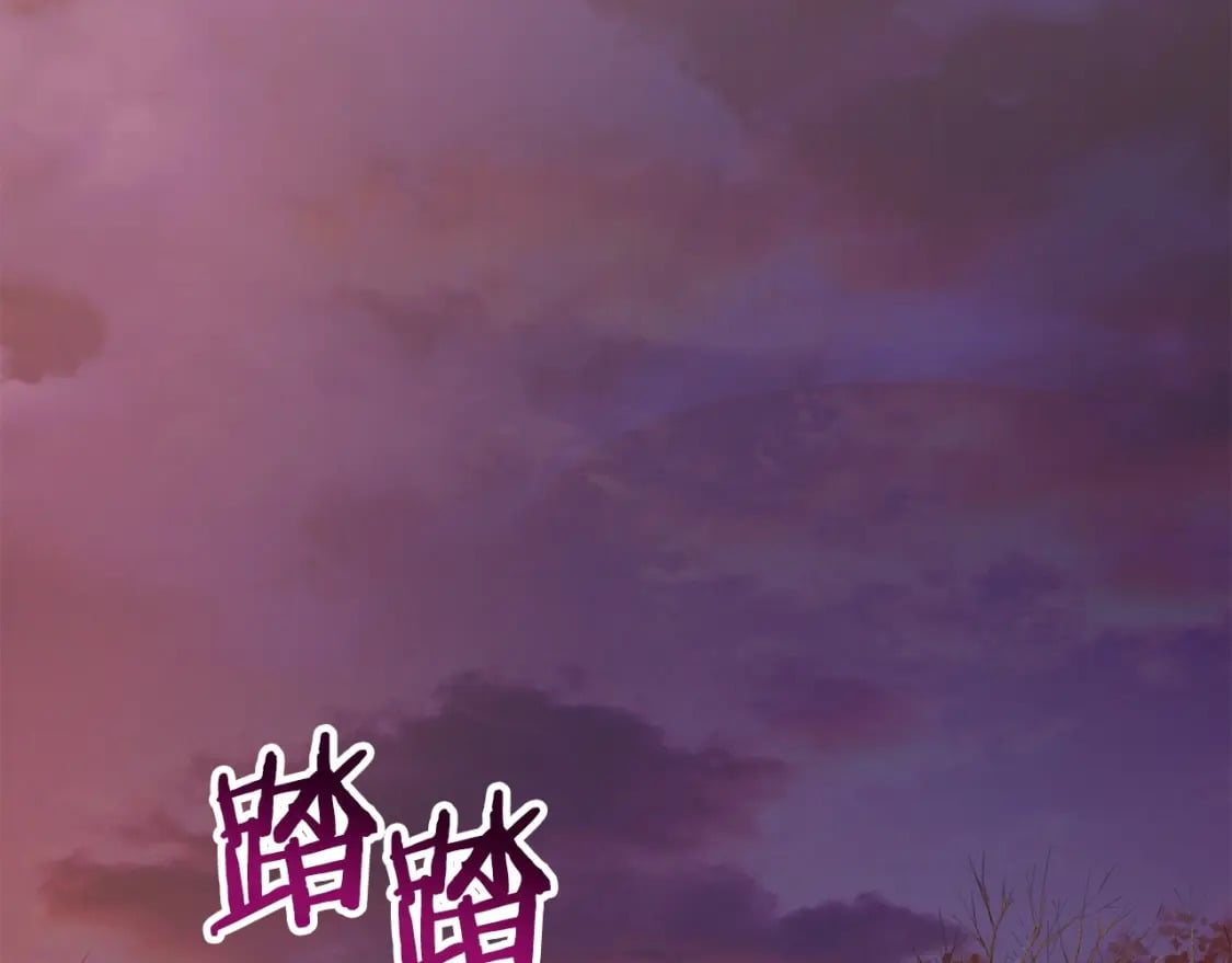 第10话 佣兵团45