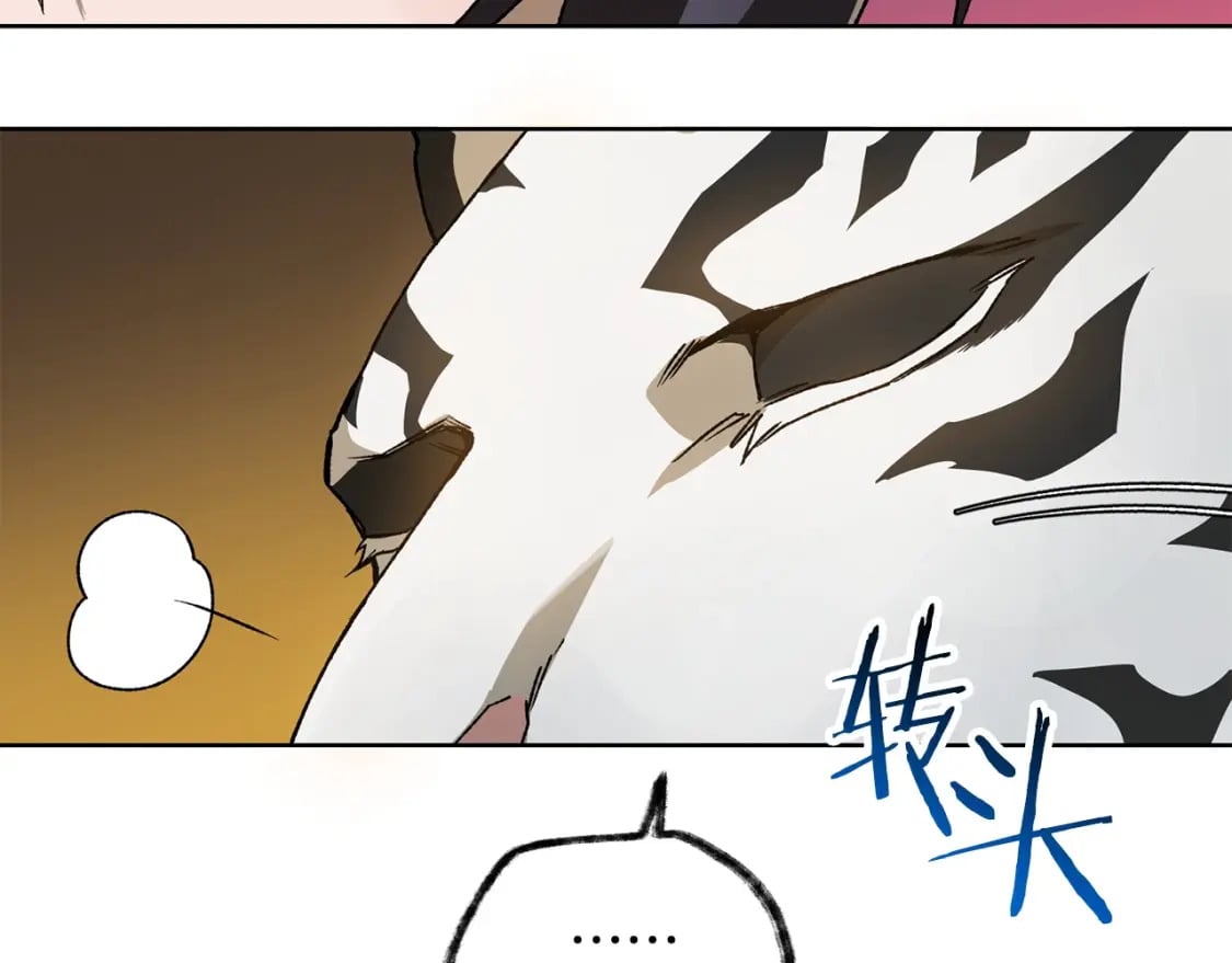 第4话 人类农场174