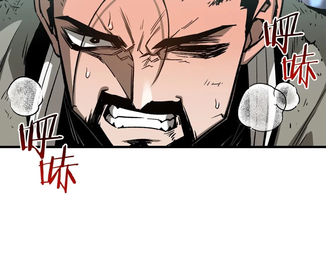第28话 击溃166